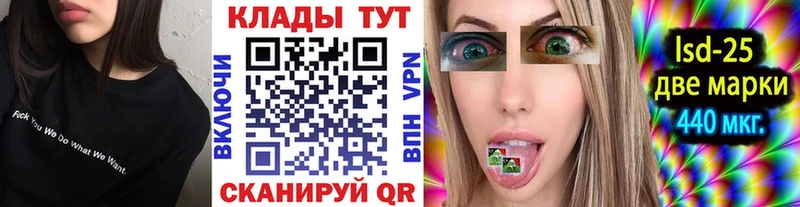 Конопля Бронницы