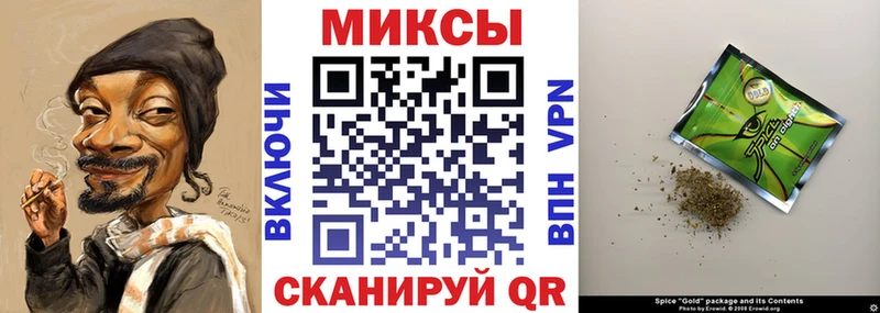 Бутират BDO даркнет сайт Бронницы