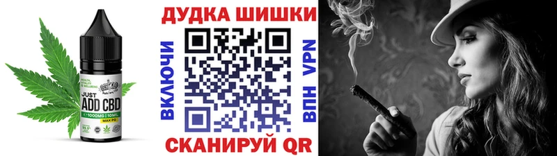 наркошоп  Бронницы  кракен маркетплейс  Canna-Cookies марихуана 