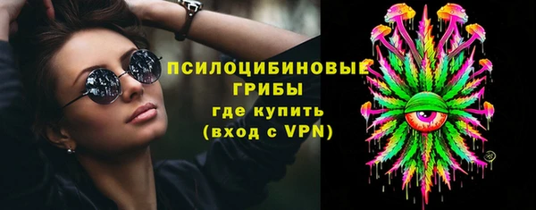 гидропоника Арсеньев