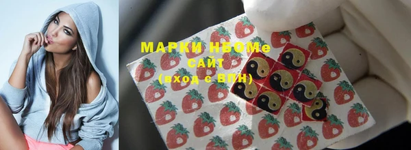 дистиллят марихуана Алексин