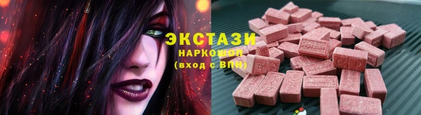 ешки Алзамай