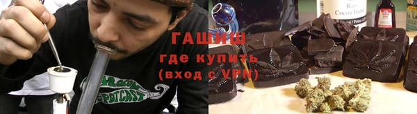 прущий лед Алексеевка