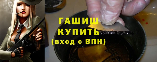 прущий лед Алексеевка