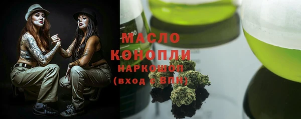 прущий лед Алексеевка