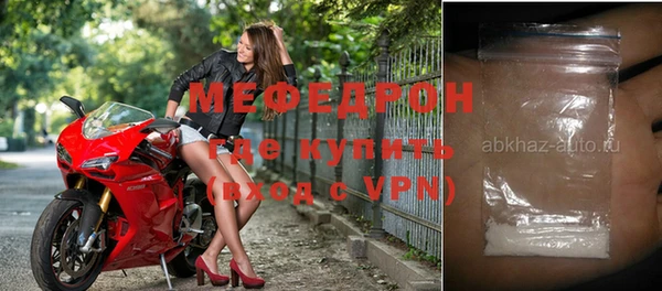 прущий лед Алексеевка