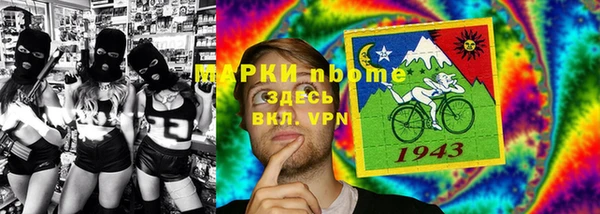 прущий лед Алексеевка