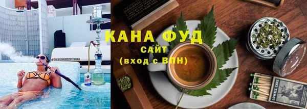 дистиллят марихуана Алексин