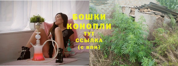 дистиллят марихуана Алексин
