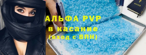 гидропоника Арсеньев