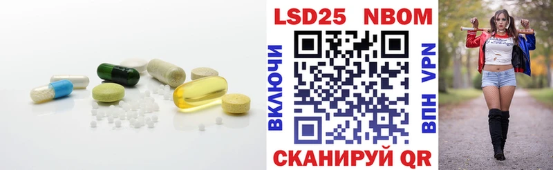 ЛСД экстази ecstasy  Бронницы 