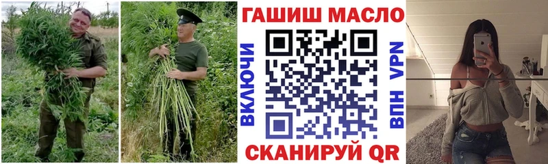 Дистиллят ТГК вейп с тгк  Бронницы 